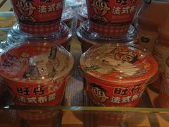 -老乡鸡(亚夏汽车城同创科技园店)