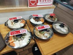 -田老师红烧肉老家肉饼(东单店)