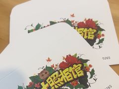 -小树照相馆·证件照(打浦桥店)