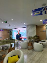-重庆联合丽格第五医疗美容医院