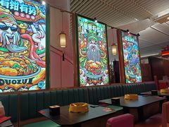 -多嘴超级肉蟹煲(中街恒隆故宫店)