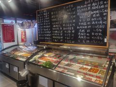 -晓燃地摊烤肉(朝阳双桥店)