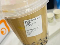-CoCo都可(砂之船奥莱店)