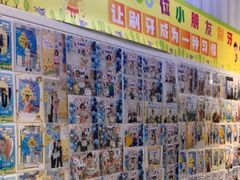 -永信齿科·永典口腔门诊部(浦东店)