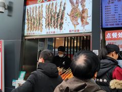 -钟方模白家肥肠粉(春熙店)