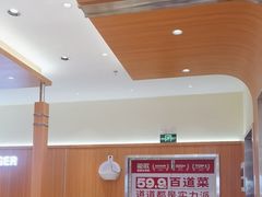 -龍歌自助小火锅(市南金茂湾店)