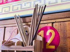 -南花桥羊肉馆老字号(乌镇店)