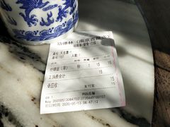 -功德林(南京西路店)