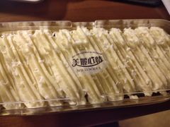 -美丽心情蛋糕(江苏路店)