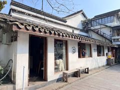 -竹子咖啡bamboo coffee