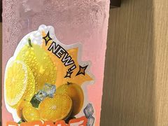 -海底捞火锅(东方时代广场店)