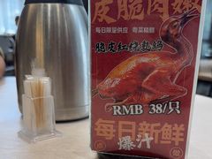 -和平馆·地道港澳茶餐厅(西门口店)