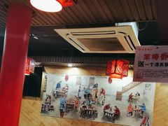 -羊家胡同·龙虾烧烤火锅(龙汇路店)