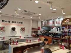 -华辉拉肠(金沙洲店)