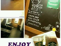 android_upload_pic-星巴克(佛山南海万科店)