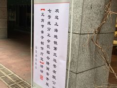 -谷隆画舍·国画书法素描彩铅水彩
