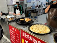 -毛氏汽水包(山海关路店)