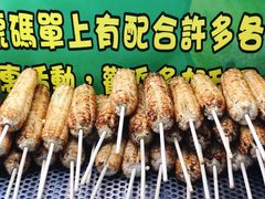 -花莲东大门国际观光夜市