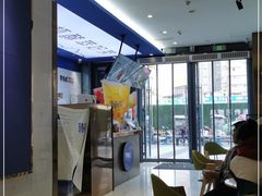 -萃春疯(旭海店)