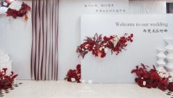 -觅遇Meet U私人婚礼定制(潮汕店)