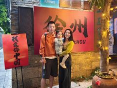 -回龙窝历史文化街区