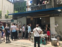 -蓉城西二道无名冒菜(西二道街店)