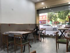 大堂-蓝精灵饺子店