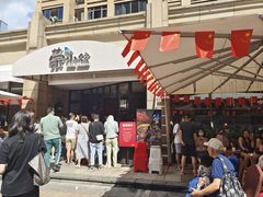 -荣小馆(临海世纪花城店)