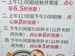 -百乐门喜宴(海珠广场华厦店)