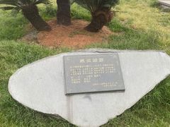 -巴陵广场