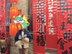 -回龙窝历史文化街区