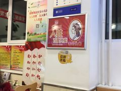 -香妃烤鸡(西单店)