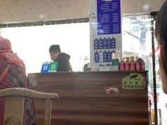 -马茹特色饺子馆