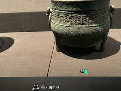 -陕西历史博物馆
