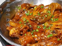 二十年陈酿花雕焗竹林鸡-旺顺阁鱼头泡饼(常营店)