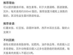 -上海美兆健康医疗体检中心(古北店)