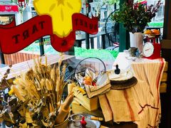 -Pie Bird(新闸路店)