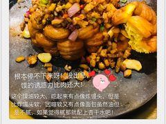 -大梦敦煌主题餐厅(国贸店)
