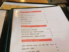 -La Tavernetta(Bar à Vin)(乌鲁木齐路店)