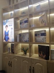 -芳朵美容养生SPA