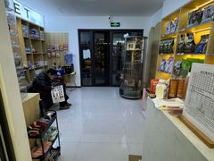-悠尼宠物·独立低压伊珊娜洗护·美容·寄养(兰谷路店)