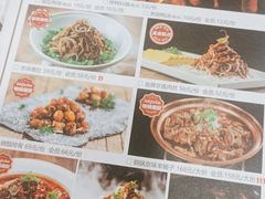 -皇城根北京风味主题餐厅(泰华城店)