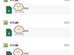 -问山MountQuest攀岩馆