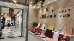 -爱儿美儿童摄影(奥森公园店)
