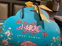 -小娘惹厨房Little Nyonya(狮城有约上榜店)