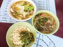 鱿鱼面-大石人家鱿鱼面馆(大石西路总店)