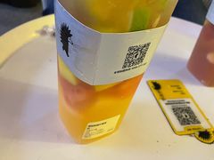 -YO!TEA有茶(科兴科学园店)