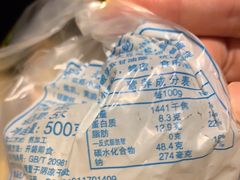 -苹果花园(乳山路店)