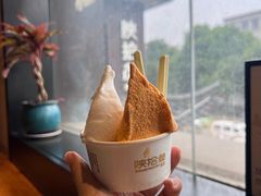 -陕拾叁-西安糕点(北院门创始店)