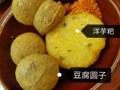 -金必轩(青岩店)